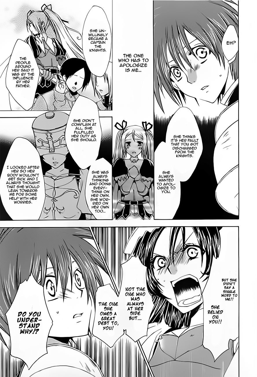 Radiata Stories - The Epic of Jack Chapter 14 page 14 - Chapter 14