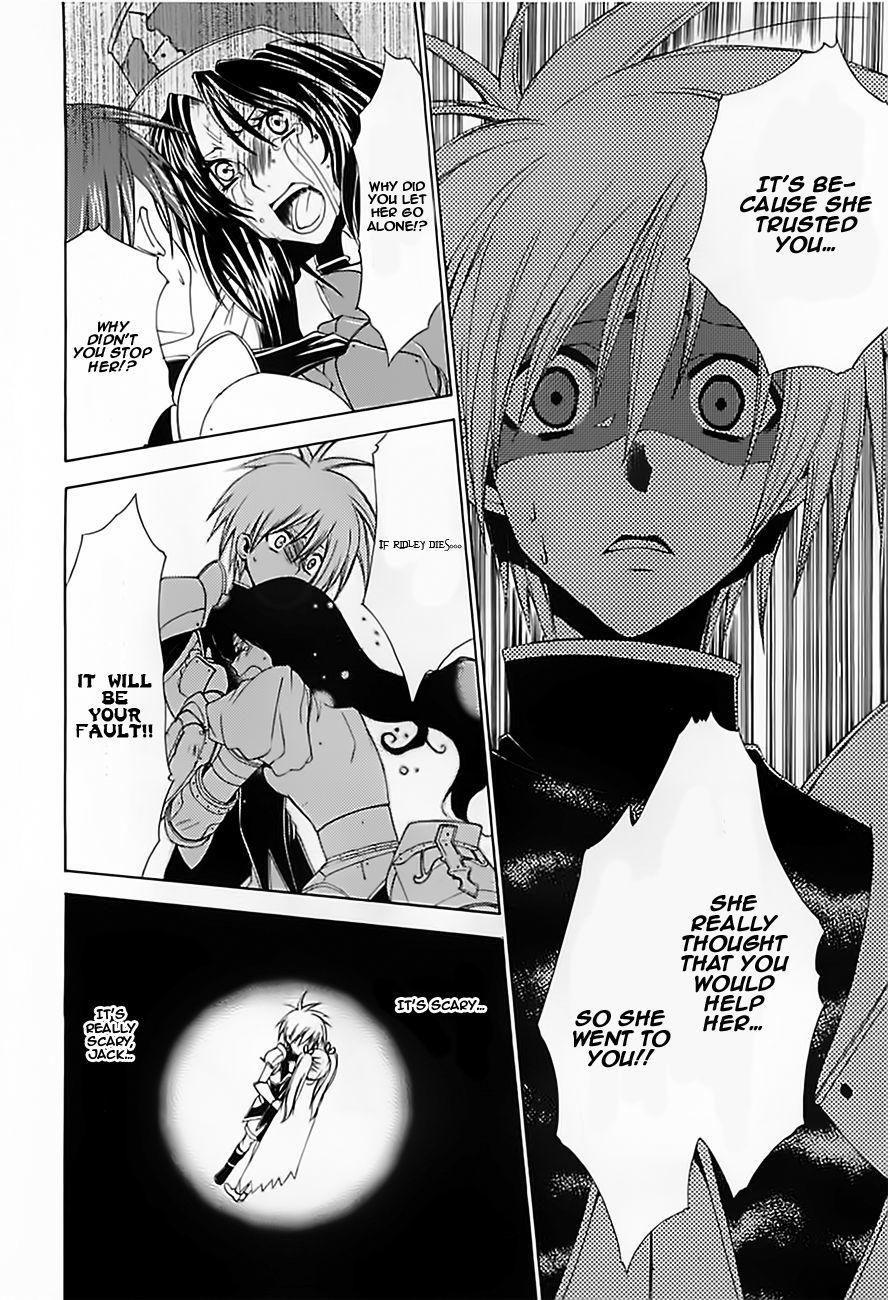Radiata Stories - The Epic of Jack Chapter 14 page 15 - Chapter 14