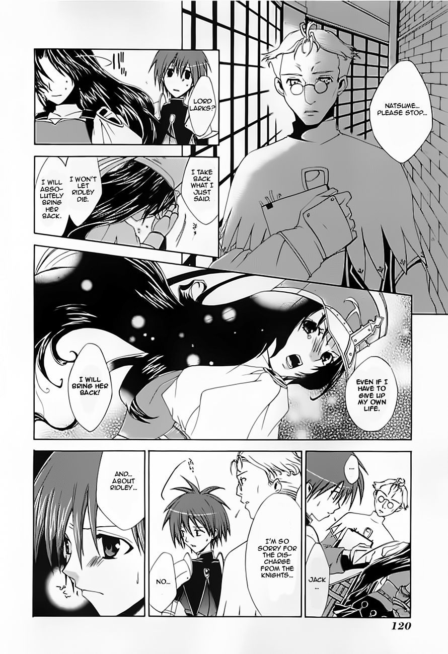 Radiata Stories - The Epic of Jack Chapter 14 page 17 - Chapter 14