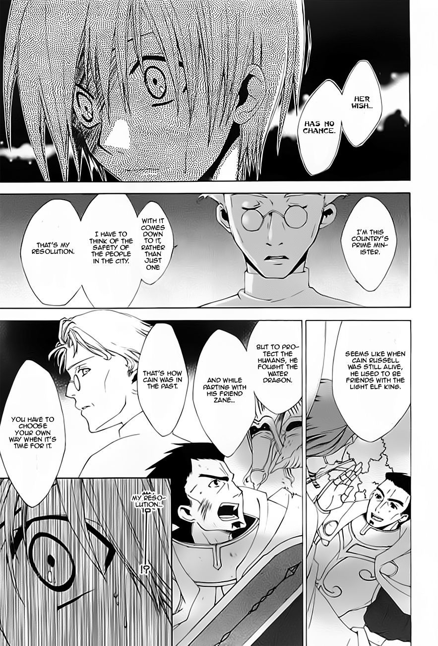 Radiata Stories - The Epic of Jack Chapter 14 page 18 - Chapter 14