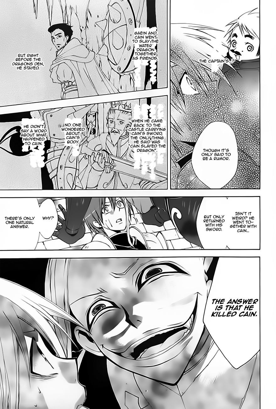 Radiata Stories - The Epic of Jack Chapter 14 page 24 - Chapter 14