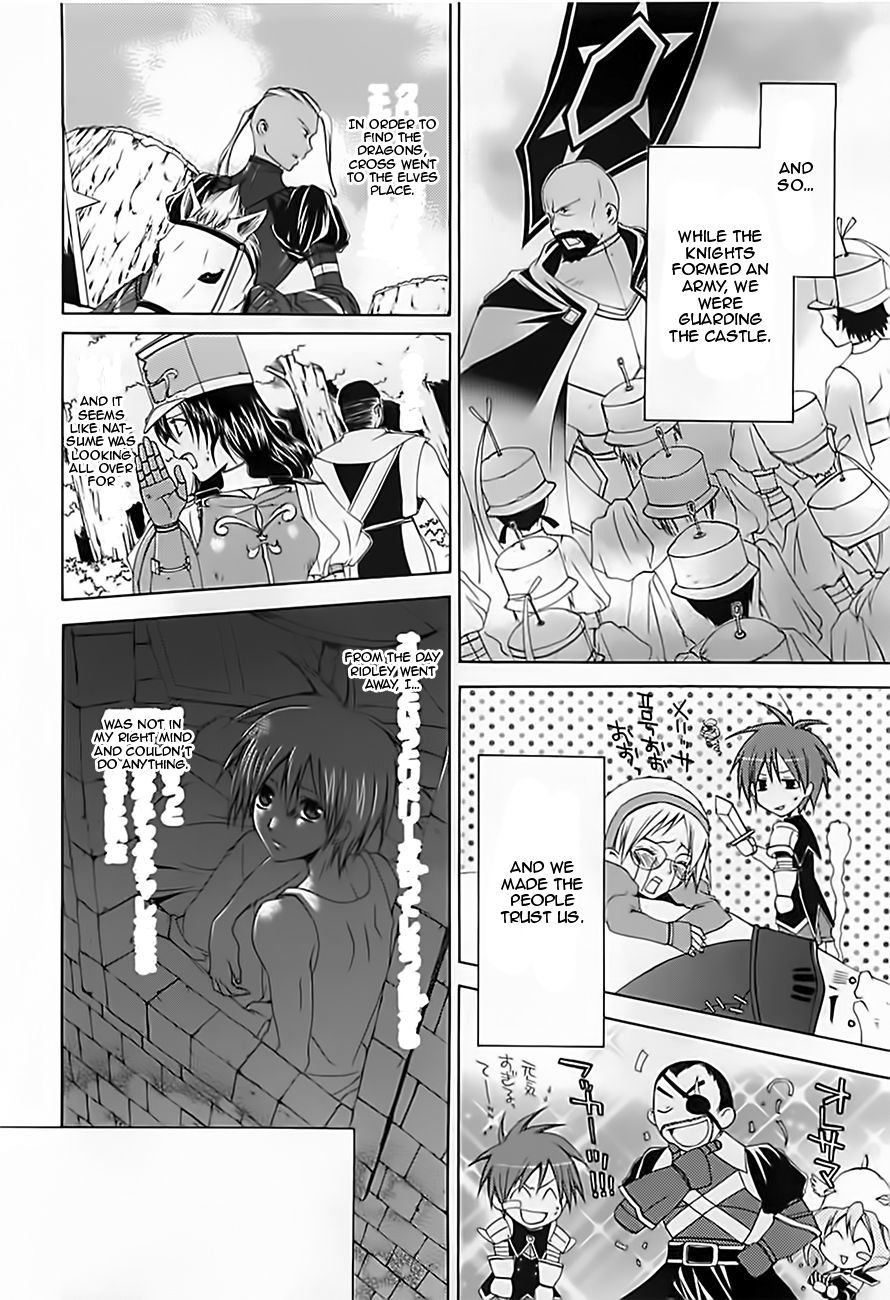 Radiata Stories - The Epic of Jack Chapter 14 page 27 - Chapter 14