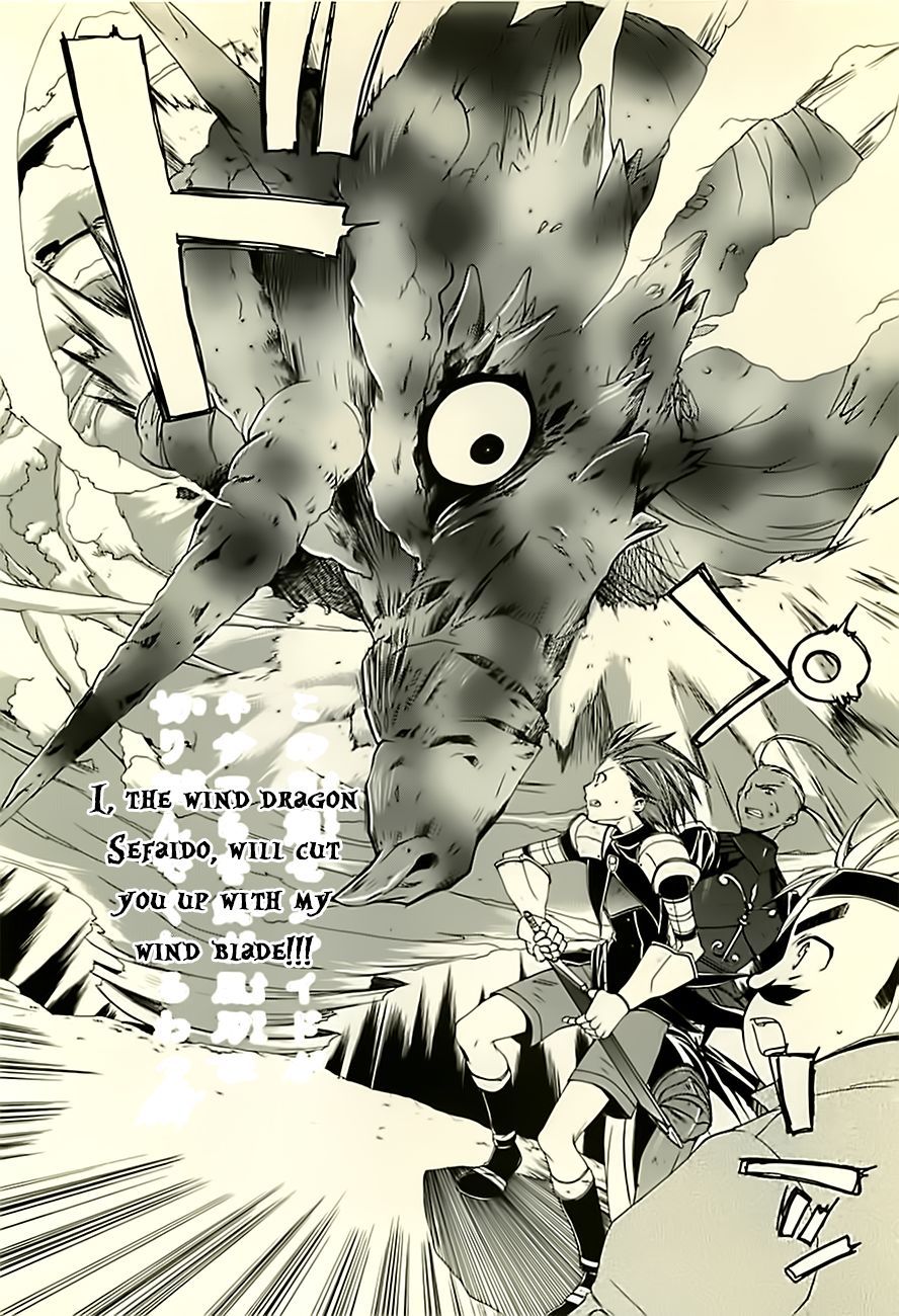 Radiata Stories - The Epic of Jack Chapter 14 page 35 - Chapter 14