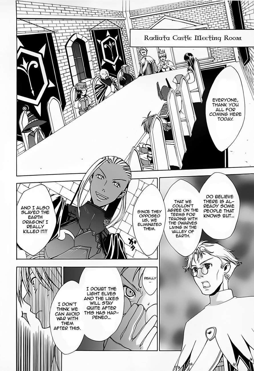 Radiata Stories - The Epic of Jack Chapter 14 page 5 - Chapter 14