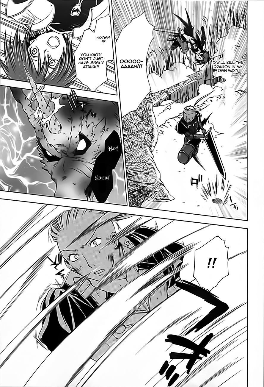 Radiata Stories - The Epic of Jack Chapter 15 page 13 - Chapter 15