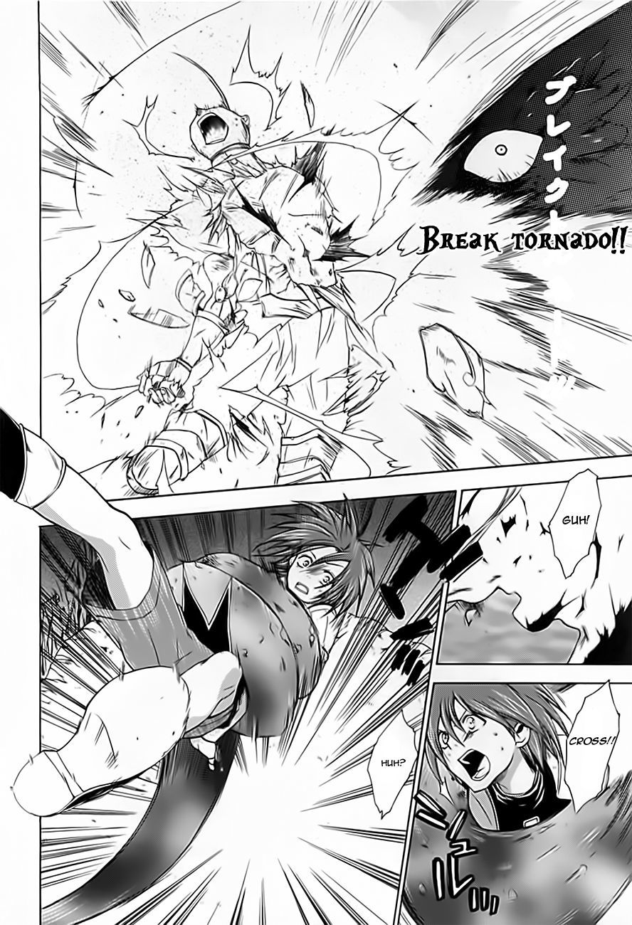 Radiata Stories - The Epic of Jack Chapter 15 page 14 - Chapter 15
