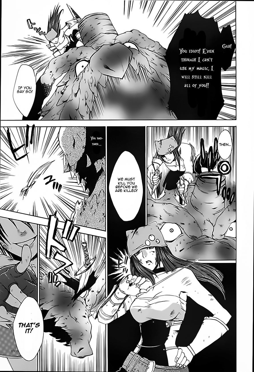 Radiata Stories - The Epic of Jack Chapter 15 page 17 - Chapter 15