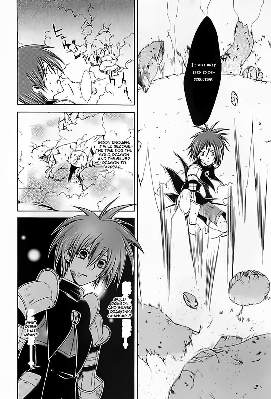 Radiata Stories - The Epic of Jack Chapter 15 page 22 - Chapter 15