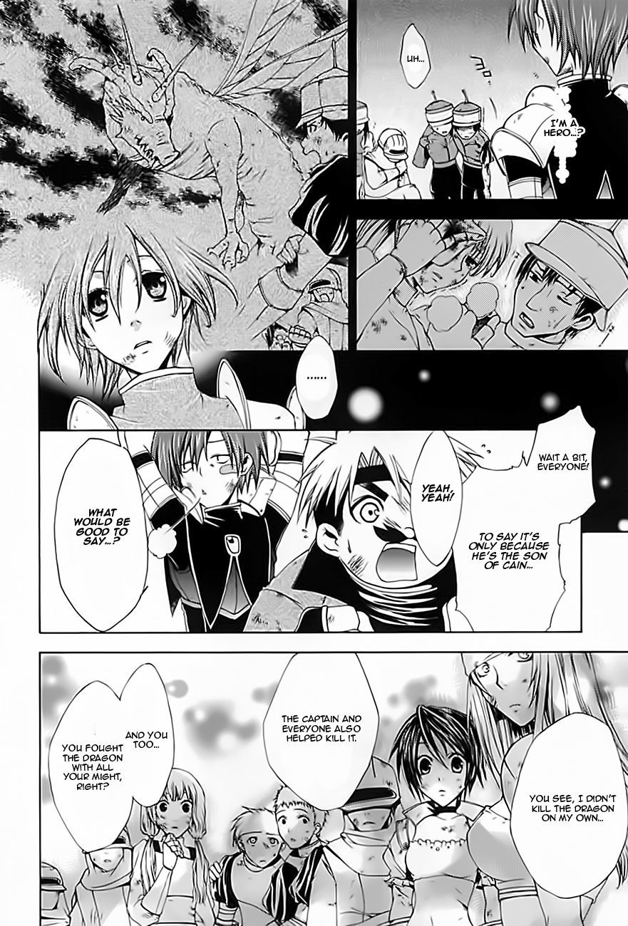 Radiata Stories - The Epic of Jack Chapter 15 page 24 - Chapter 15
