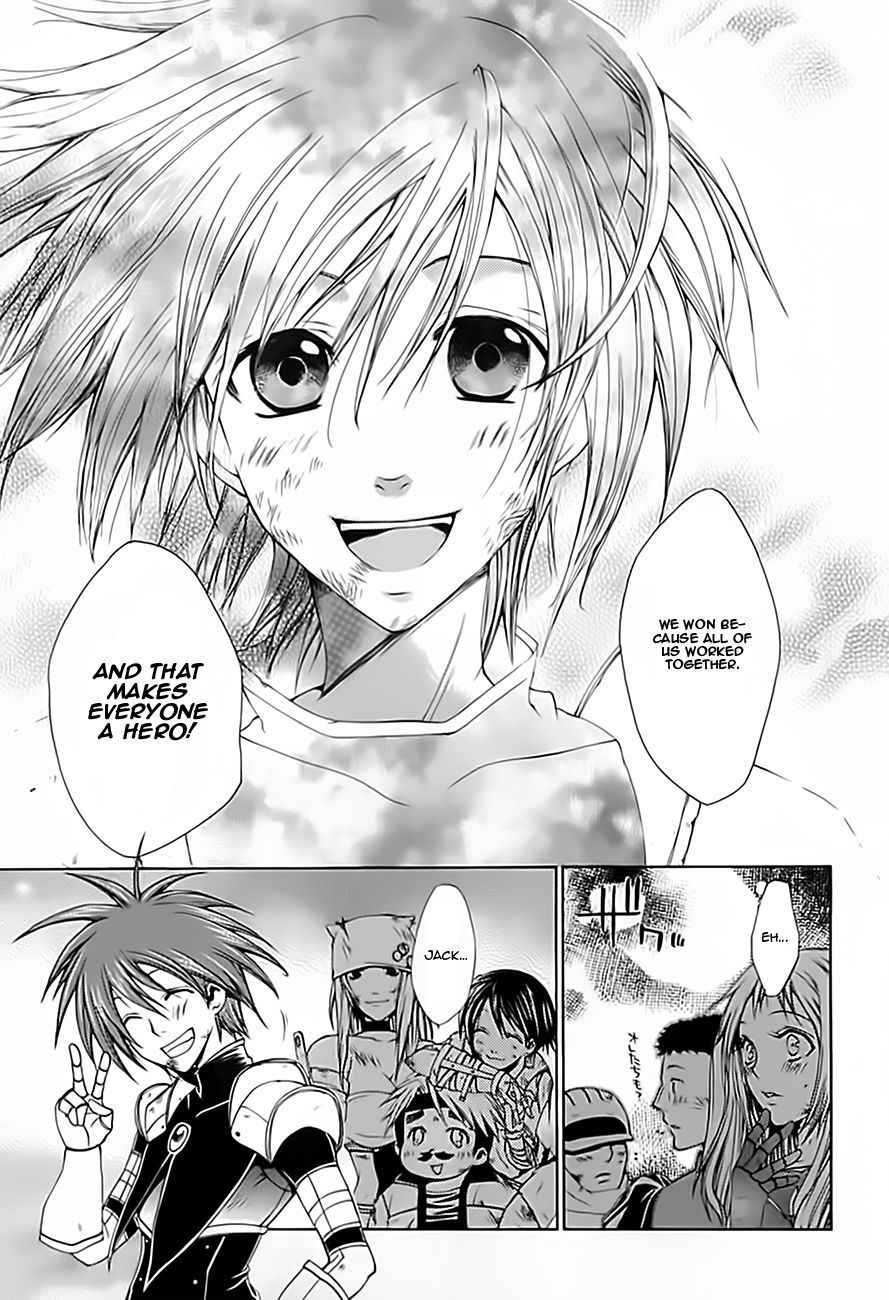 Radiata Stories - The Epic of Jack Chapter 15 page 25 - Chapter 15