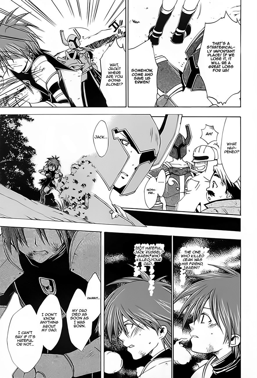 Radiata Stories - The Epic of Jack Chapter 15 page 27 - Chapter 15