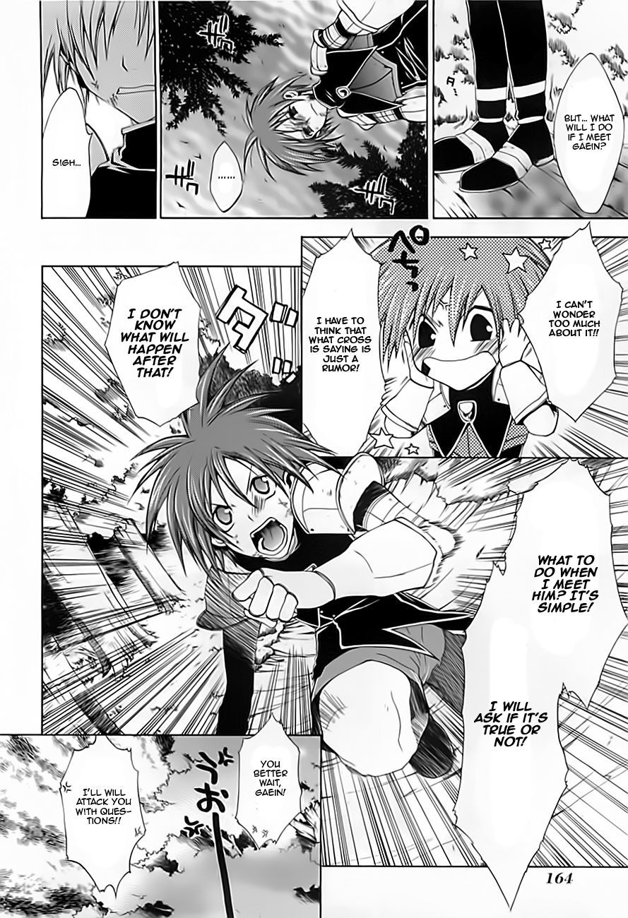 Radiata Stories - The Epic of Jack Chapter 15 page 28 - Chapter 15