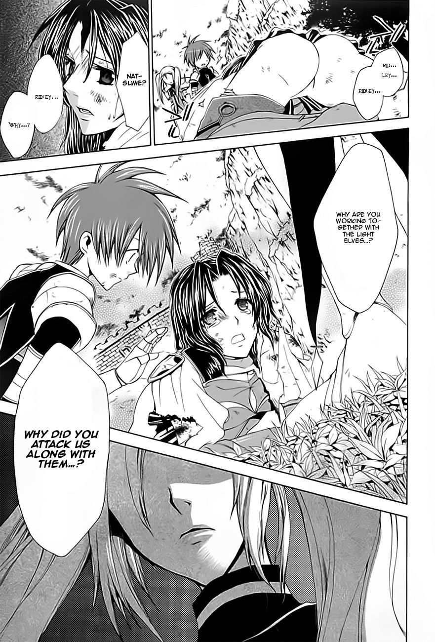 Radiata Stories - The Epic of Jack Chapter 15 page 33 - Chapter 15