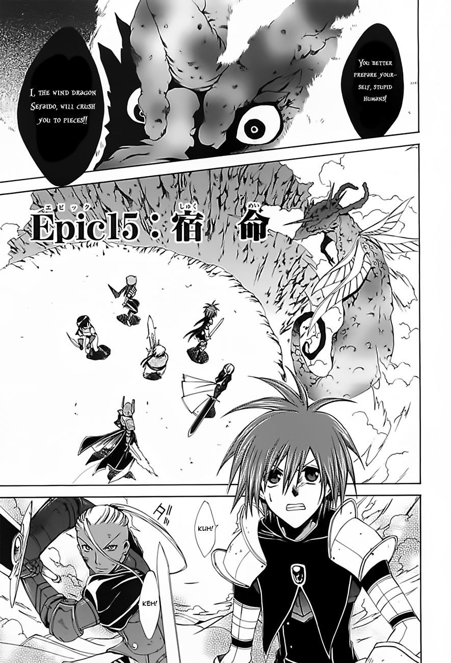 Radiata Stories - The Epic of Jack Chapter 15 page 5 - Chapter 15