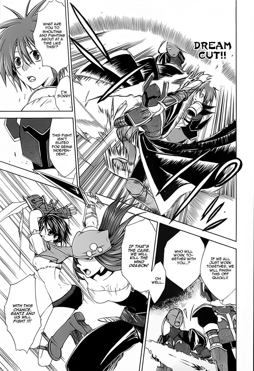 Radiata Stories - The Epic of Jack Chapter 15 page 9 - Chapter 15