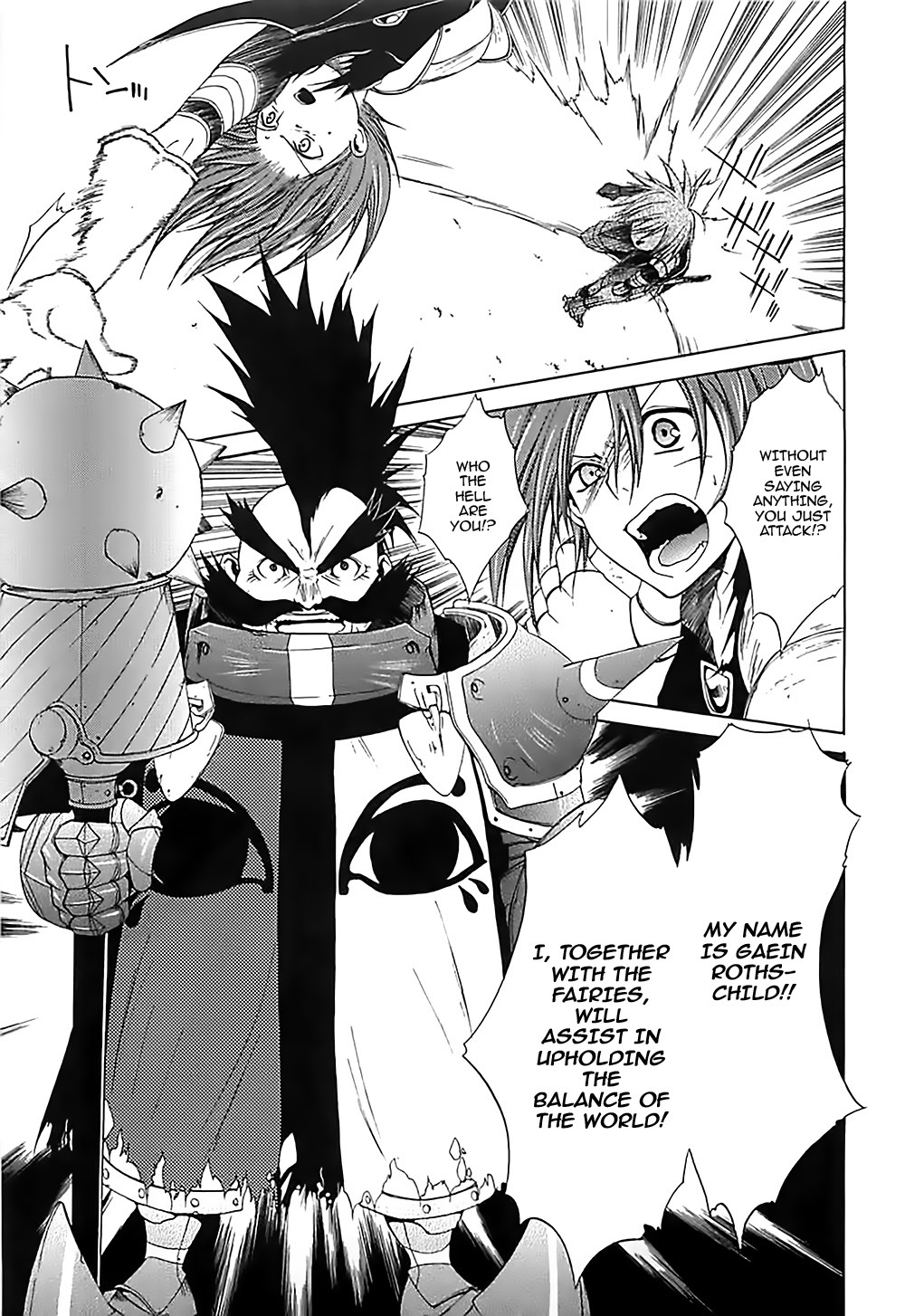 Radiata Stories - The Epic of Jack Chapter 16 page 19 - Chapter 16