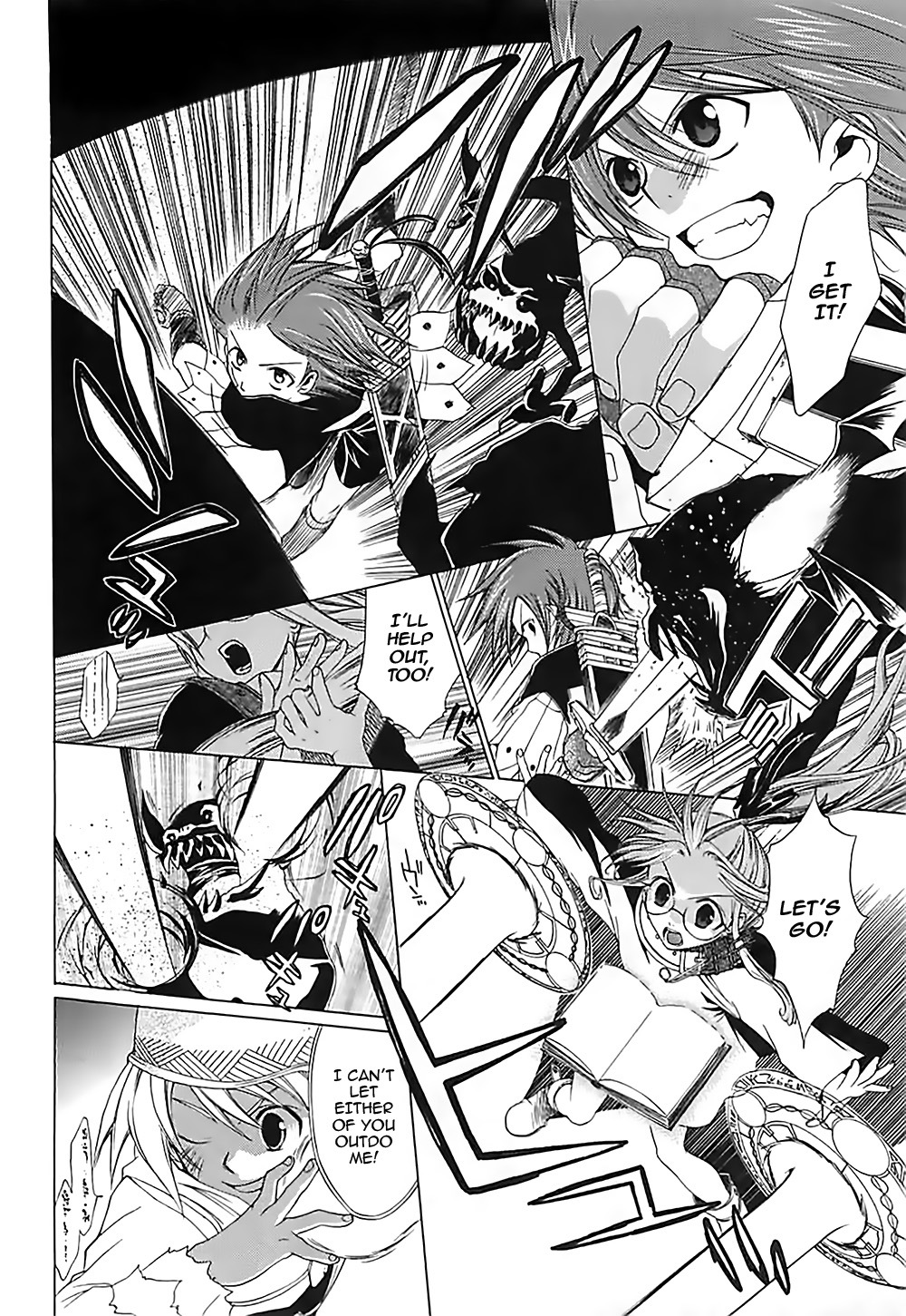 Radiata Stories - The Epic of Jack Chapter 17 page 19 - Chapter 17