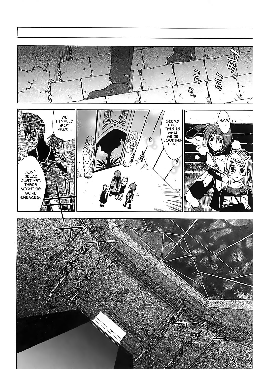 Radiata Stories - The Epic of Jack Chapter 17 page 21 - Chapter 17