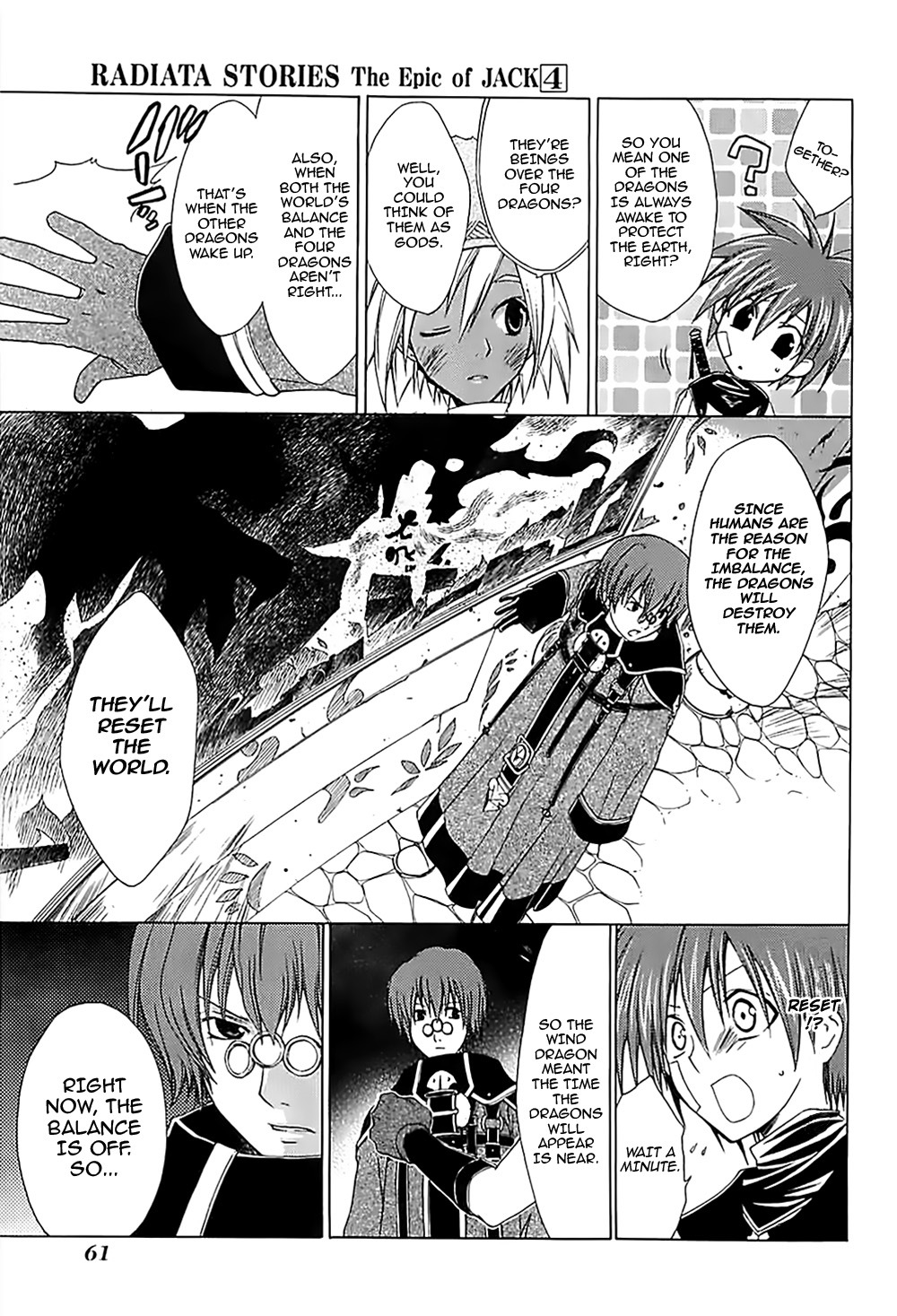 Radiata Stories - The Epic of Jack Chapter 17 page 26 - Chapter 17