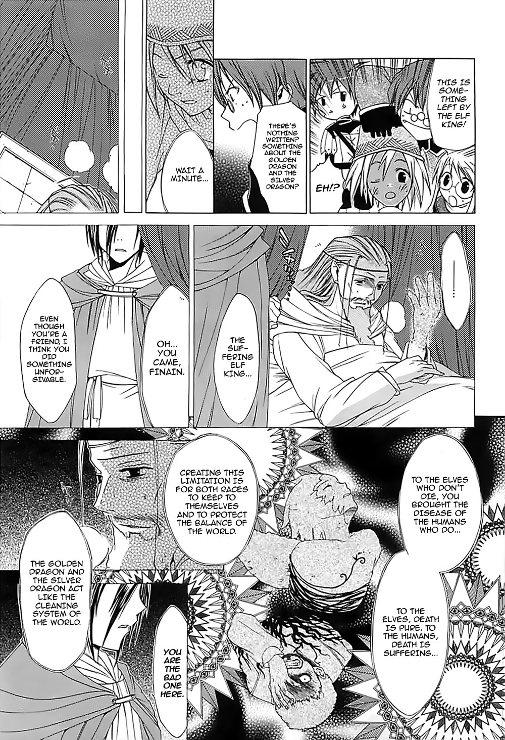 Radiata Stories - The Epic of Jack Chapter 17 page 28 - Chapter 17