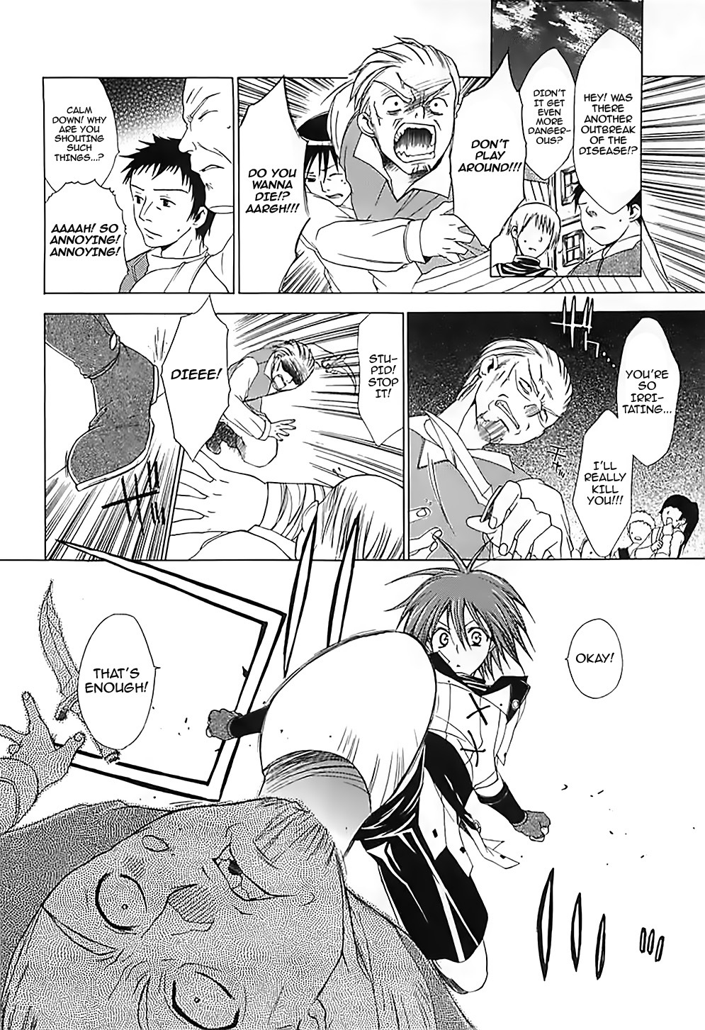 Radiata Stories - The Epic of Jack Chapter 17 page 5 - Chapter 17