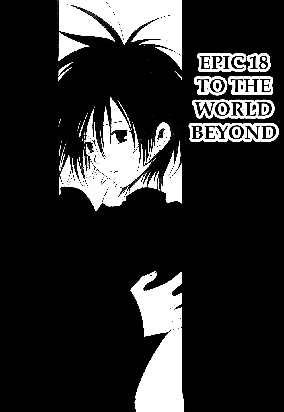 Radiata Stories - The Epic of Jack Chapter 18 page 1 - Chapter 18: To the World Beyond