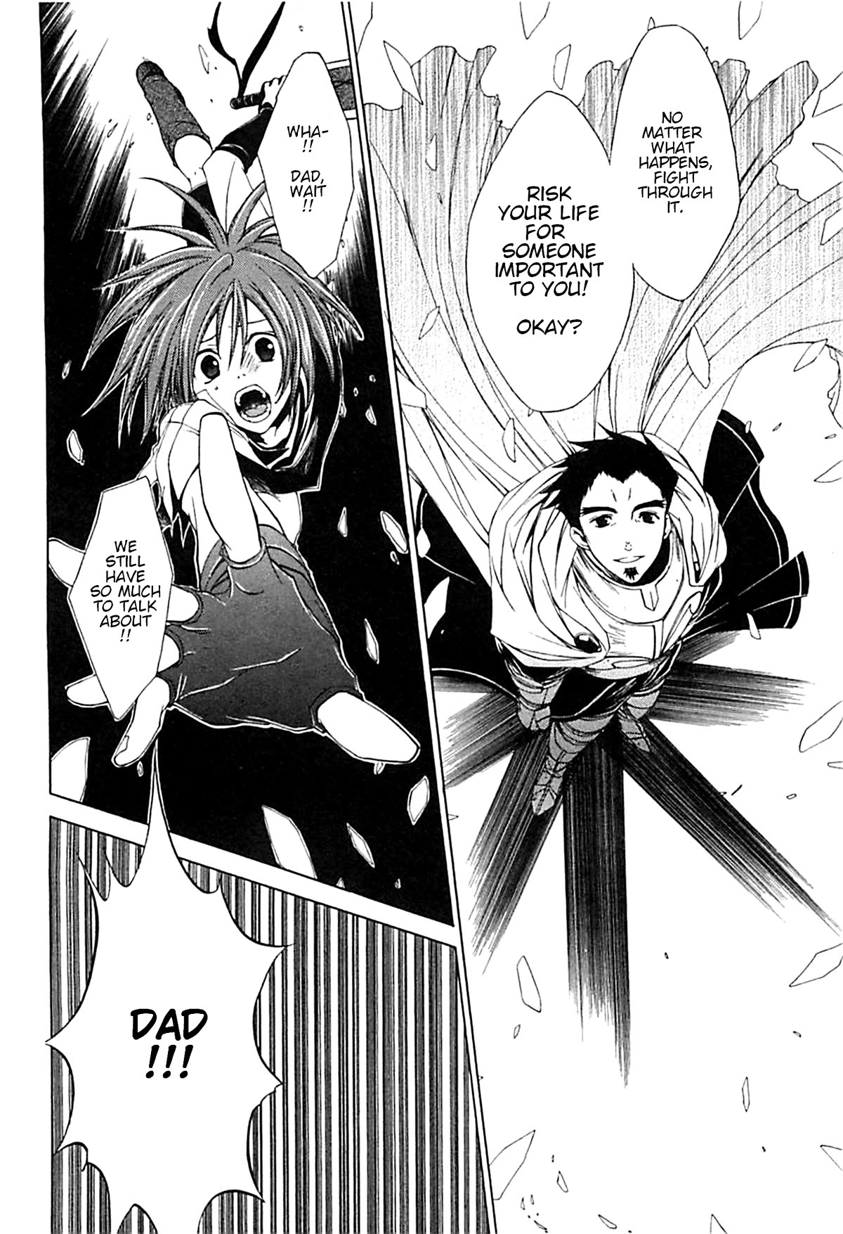 Radiata Stories - The Epic of Jack Chapter 18 page 12 - Chapter 18: To the World Beyond