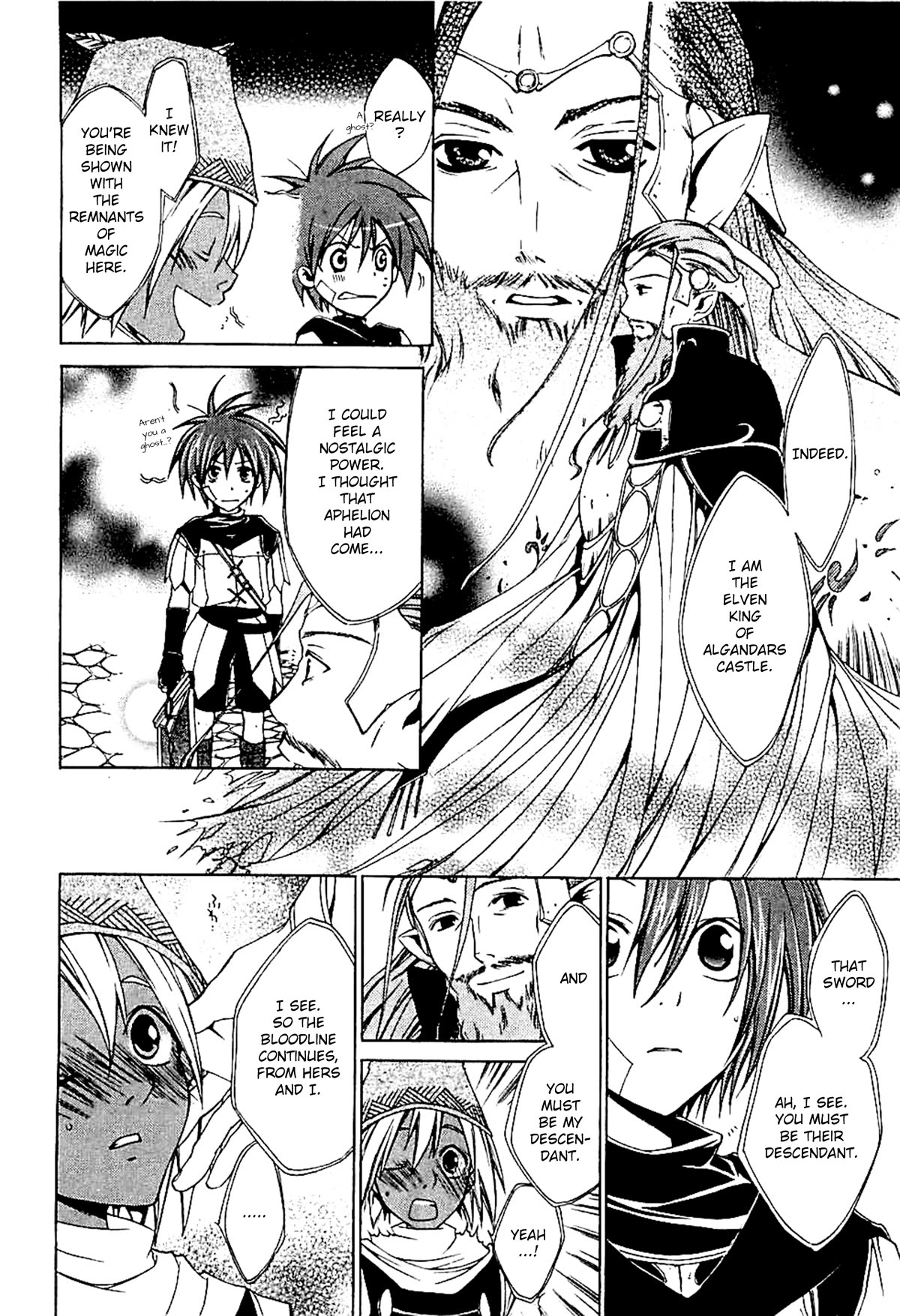 Radiata Stories - The Epic of Jack Chapter 18 page 18 - Chapter 18: To the World Beyond