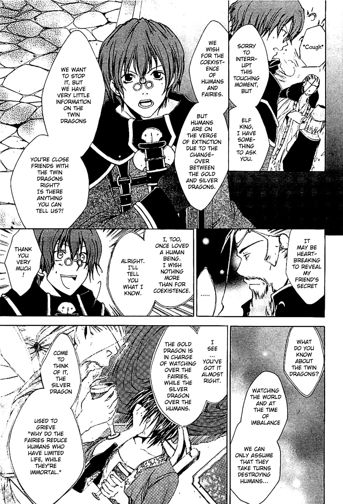 Radiata Stories - The Epic of Jack Chapter 18 page 19 - Chapter 18: To the World Beyond