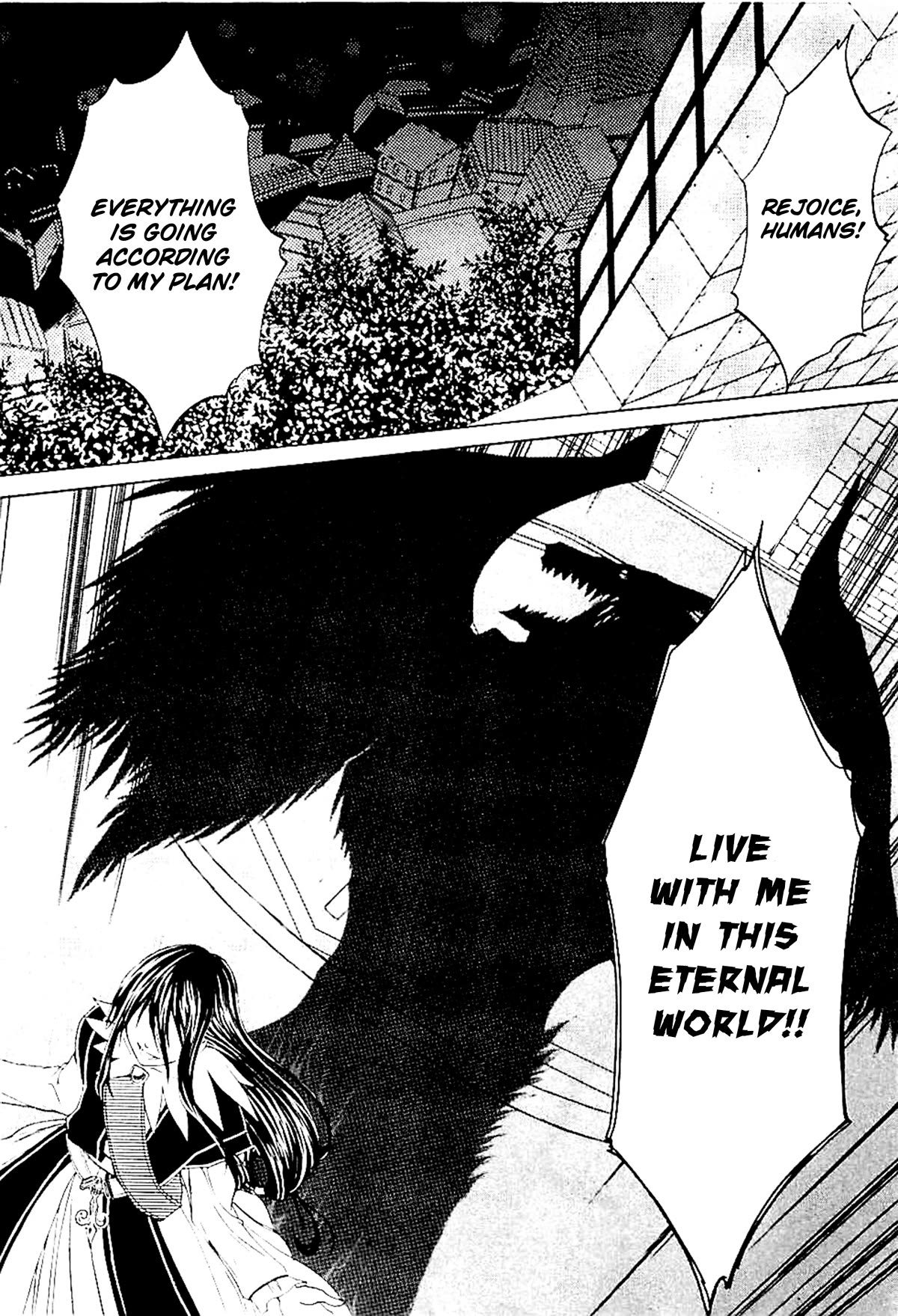 Radiata Stories - The Epic of Jack Chapter 18 page 32 - Chapter 18: To the World Beyond