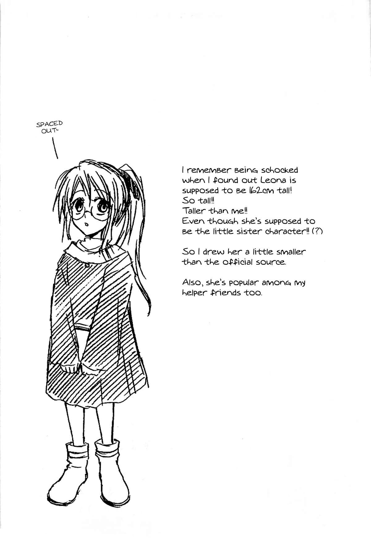 Radiata Stories - The Epic of Jack Chapter 18 page 33 - Chapter 18: To the World Beyond