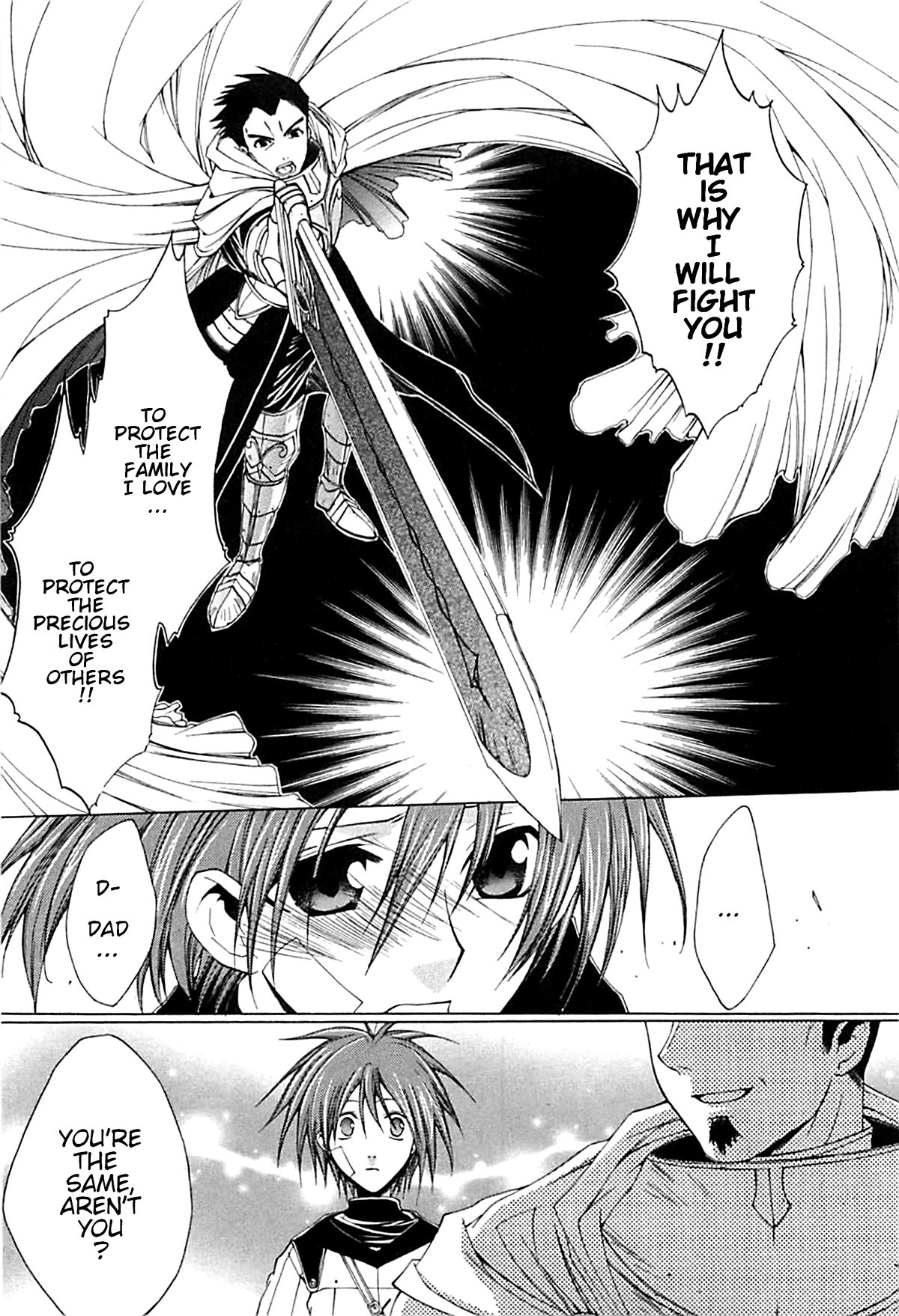 Radiata Stories - The Epic of Jack Chapter 18 page 5 - Chapter 18: To the World Beyond