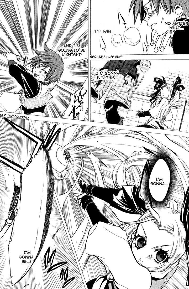 Radiata Stories - The Epic of Jack Chapter 2 page 3 - Chapter 2