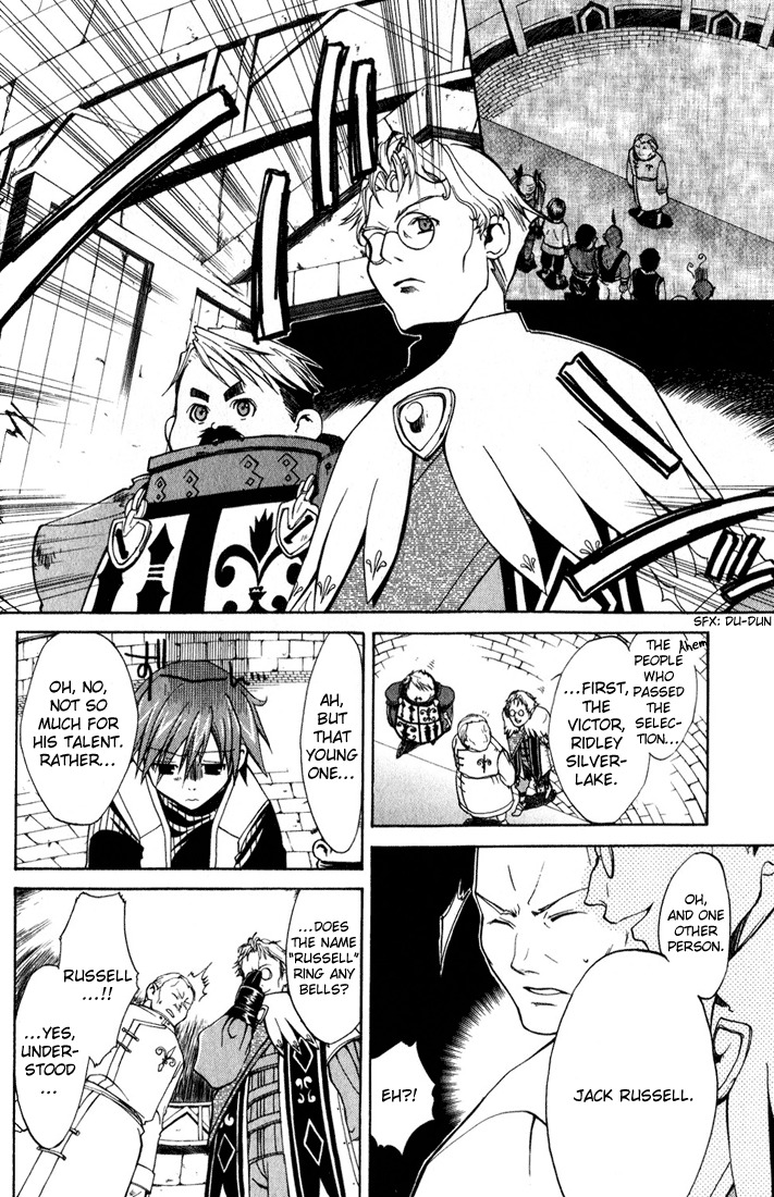 Radiata Stories - The Epic of Jack Chapter 2 page 6 - Chapter 2