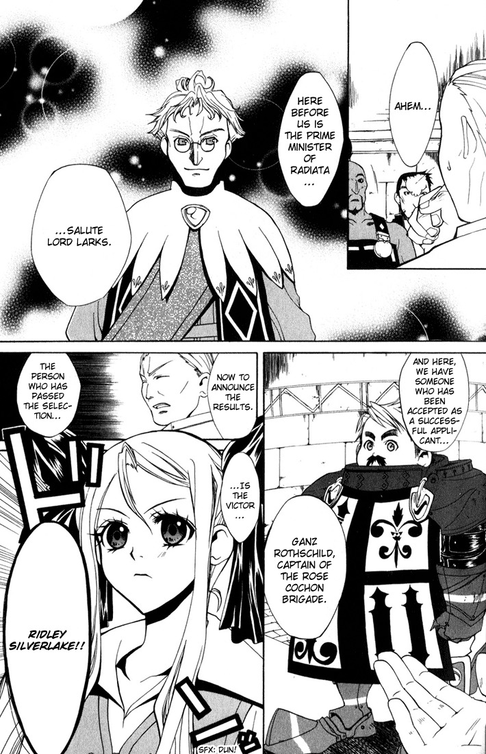 Radiata Stories - The Epic of Jack Chapter 2 page 7 - Chapter 2