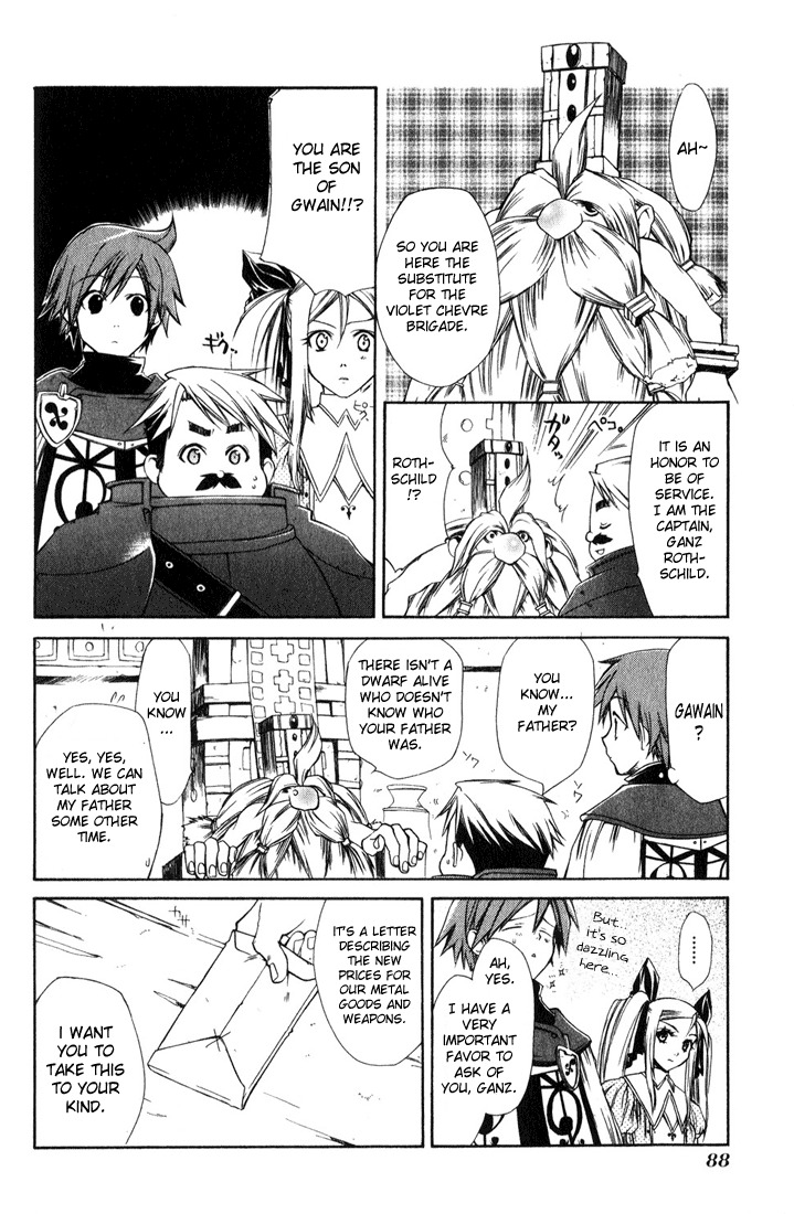 Radiata Stories - The Epic of Jack Chapter 3 page 16 - Chapter 3