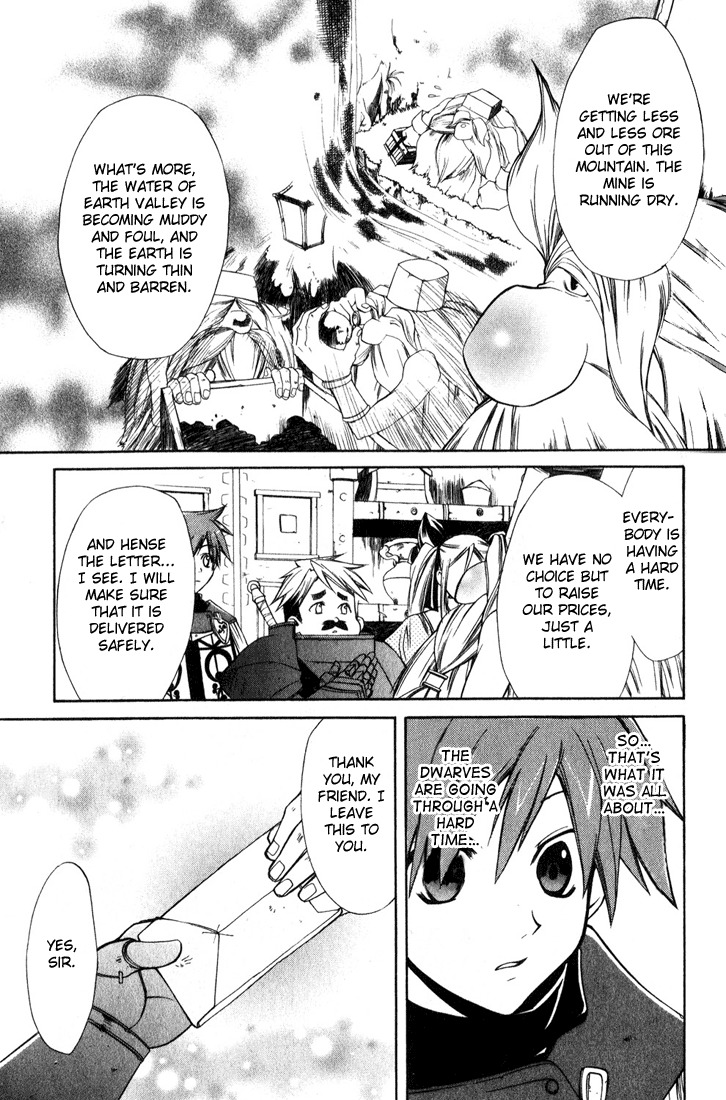 Radiata Stories - The Epic of Jack Chapter 3 page 17 - Chapter 3