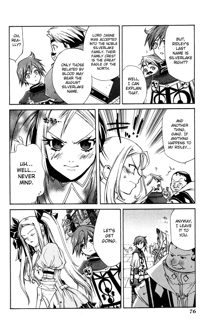 Radiata Stories - The Epic of Jack Chapter 3 page 4 - Chapter 3