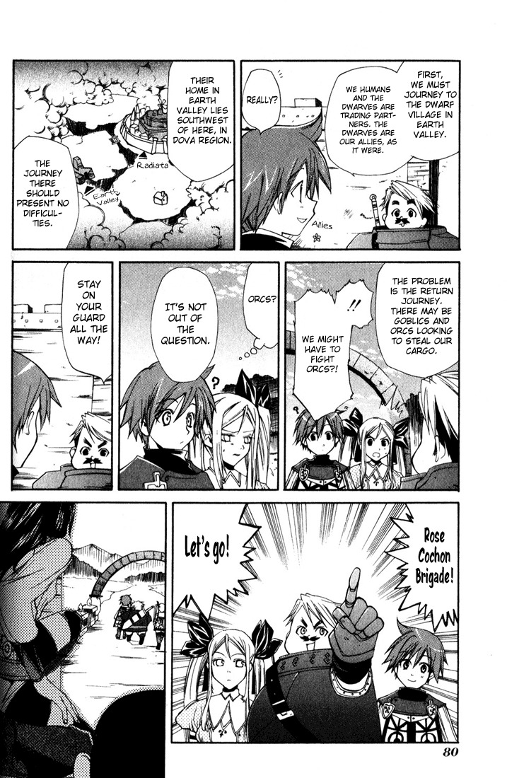 Radiata Stories - The Epic of Jack Chapter 3 page 8 - Chapter 3