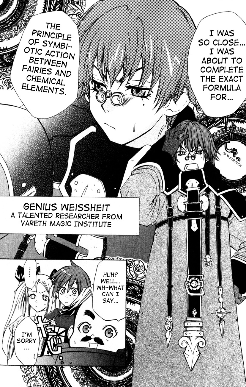 Radiata Stories - The Epic of Jack Chapter 4 page 23 - Chapter 4
