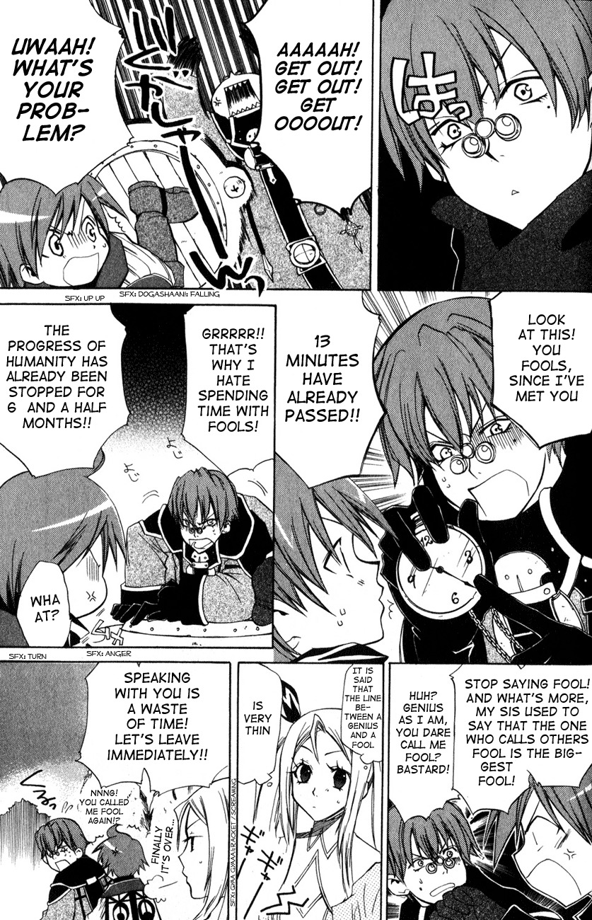 Radiata Stories - The Epic of Jack Chapter 4 page 27 - Chapter 4