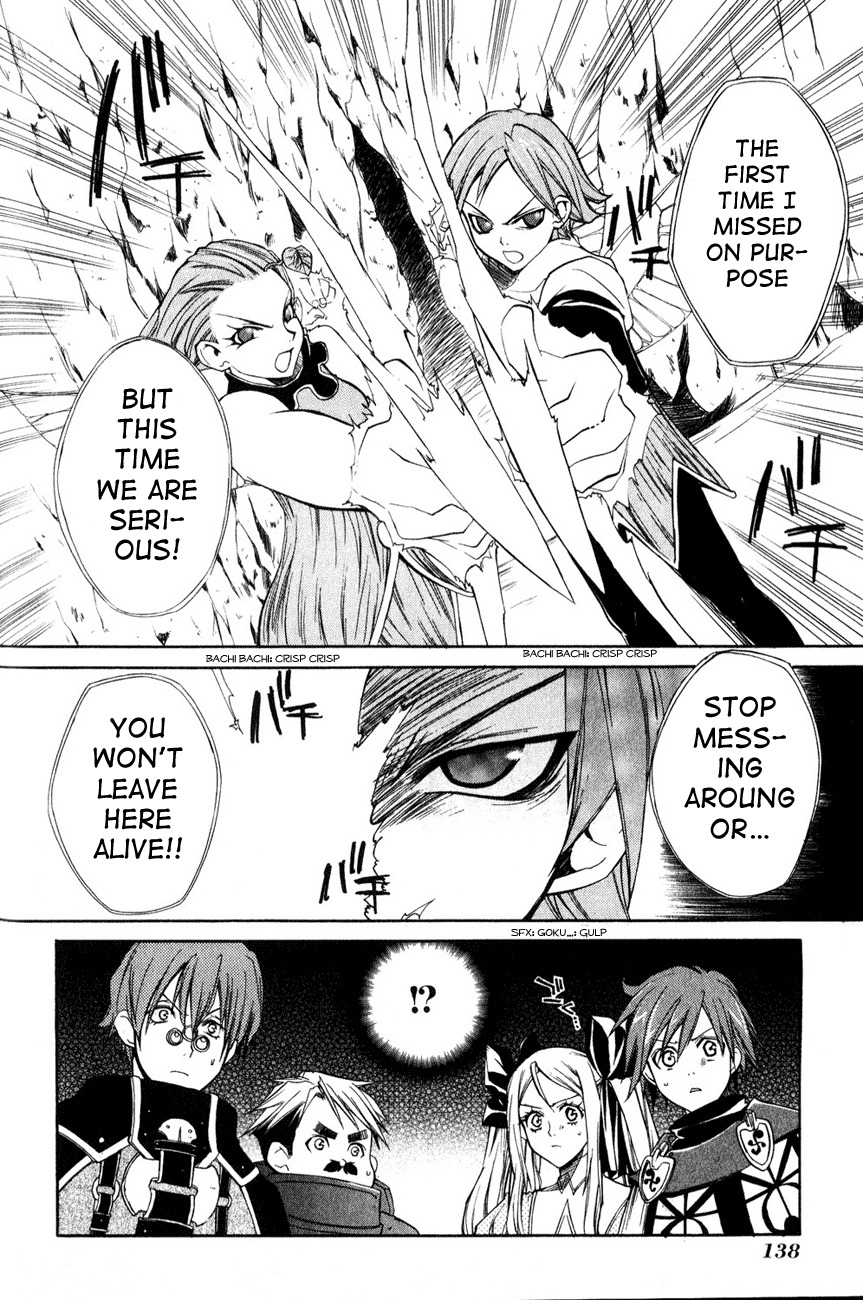 Radiata Stories - The Epic of Jack Chapter 4 page 32 - Chapter 4