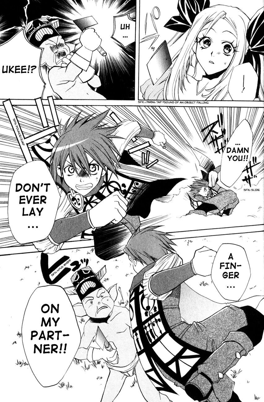 Radiata Stories - The Epic of Jack Chapter 4 page 5 - Chapter 4