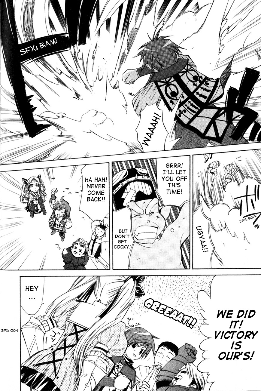 Radiata Stories - The Epic of Jack Chapter 4 page 8 - Chapter 4