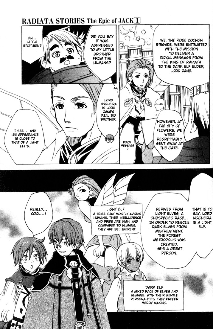 Radiata Stories - The Epic of Jack Chapter 5 page 13 - Chapter 5