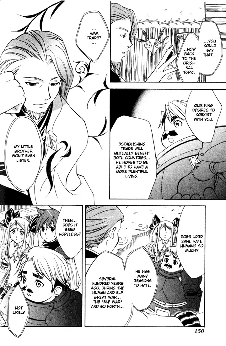 Radiata Stories - The Epic of Jack Chapter 5 page 14 - Chapter 5