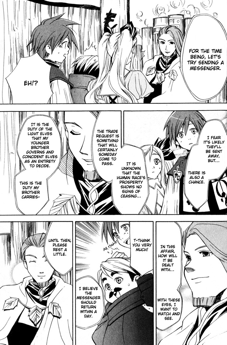 Radiata Stories - The Epic of Jack Chapter 5 page 15 - Chapter 5