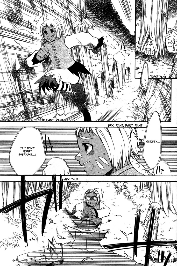 Radiata Stories - The Epic of Jack Chapter 5 page 33 - Chapter 5