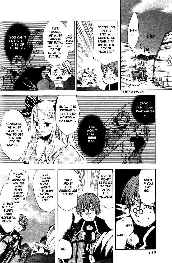 Radiata Stories - The Epic of Jack Chapter 5 page 4 - Chapter 5