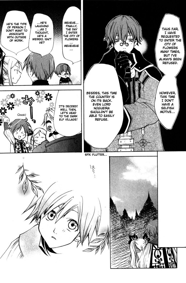 Radiata Stories - The Epic of Jack Chapter 5 page 5 - Chapter 5